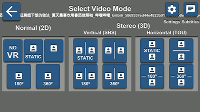 VR��Ƶ������(VaRs VR Video Player)��ͼ1
