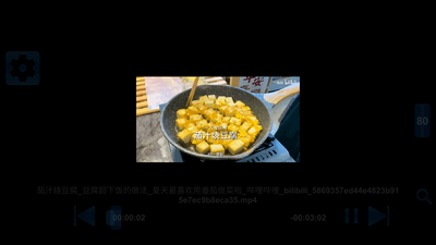 VR��Ƶ������(VaRs VR Video Player)��ͼ0