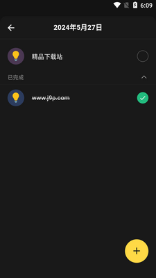 ħ������app�߼���(BetterMe)��ͼ1