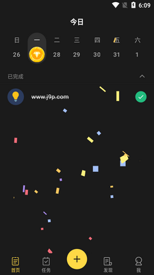 ħ������app�߼���(BetterMe)��ͼ2