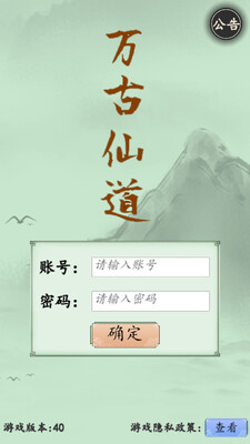 ����ɵ���׿���ͼ1