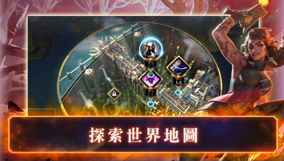 ���Ĵ�ش�˵Legends of Runeterra�ٷ����ͼ1