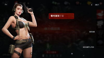 ��ʬǰ��4���޽�Ұ��ͼ0