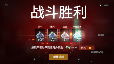 ��ʬǰ��4���޽�Ұ��ͼ2