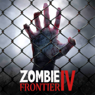 Zombie Frontier4国际服内置作弊版1.8.4 最新版
