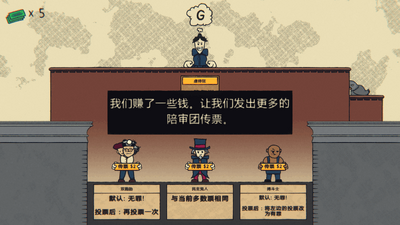 ����ͥ�������ް�(voir dire)��ͼ0