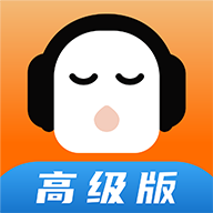 ��������߼���app9.9.0 ���°�