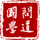 �ʵ���ѧapp1.0.34 ��׿��