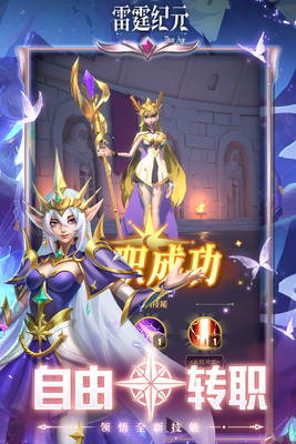 ������Ԫ��׿���°��ͼ0