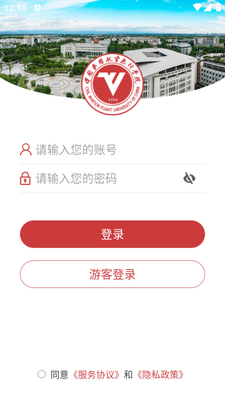 �з�Ժapp��ͼ2