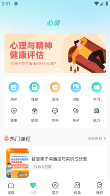 ���Ŀ���app��ͼ0