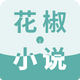 ����С˵APP1.0.1 ��׿���°�