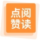 �����Ķ�app1.0.0 ��׿��