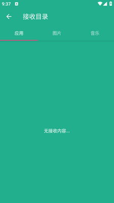 ���ӻ���app��ͼ2