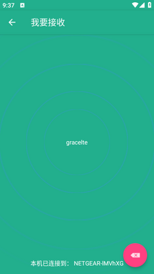 ���ӻ���app��ͼ1