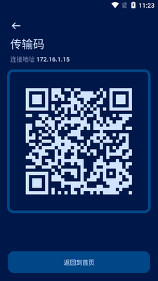 �����ļ�����app���°��ͼ0