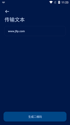 �����ļ�����app���°��ͼ1