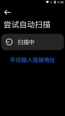 �����ļ������ֱ���apk�ļ���ͼ1