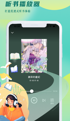 urkax����app��ͼ3