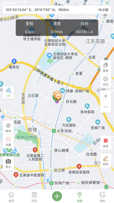 �����۲�app��ͼ2