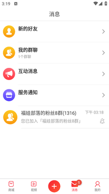 ������ѡapp��ͼ0