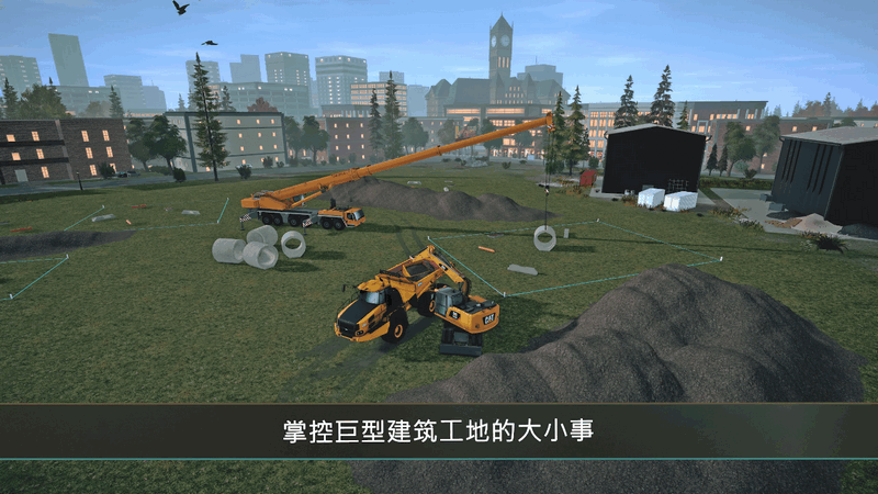 ģ4ȸ(Construction Simulator4)ͼ0