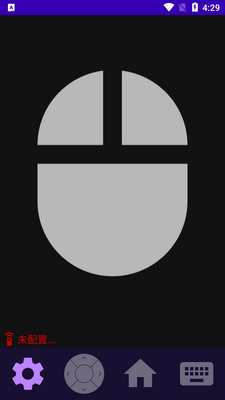 ����ADB���app���°��ͼ4
