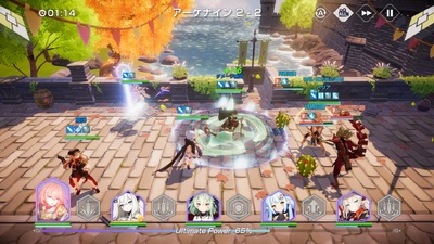 ��������շ����°�(Eversoul)��ͼ0