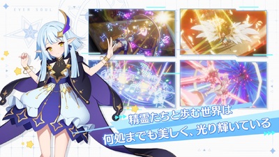 ��������շ����°�(Eversoul)��ͼ2