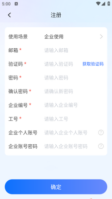 ����õ��app��ͼ0