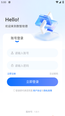 ����õ��app��ͼ1