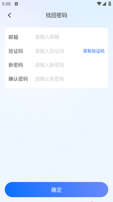 ����õ��app��ͼ2