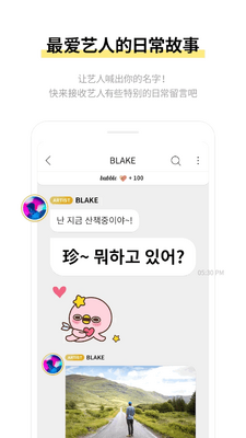 GOLD bubble��׿�ٷ����ͼ4
