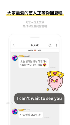GOLD bubble��׿�ٷ����ͼ2