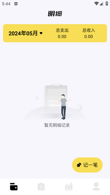 С������app��ͼ0