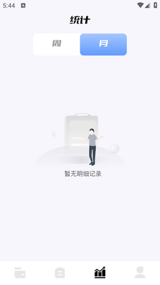 С������app��ͼ2