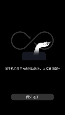 ���幤����app��ȡ���ͼ3