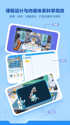 ������ܱ��app��ͼ0