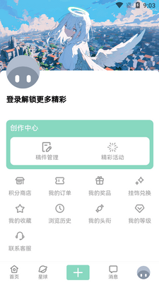 NULL���������ͻ��˽�ͼ1