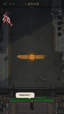 向僵尸开炮(Bang. Survivor)截图2