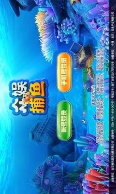 ���鲶�㾭����ֻ����°��ͼ0