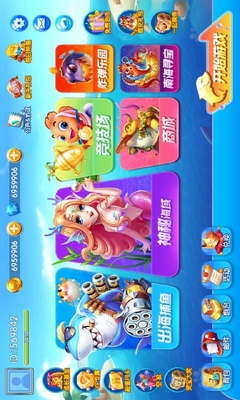 ���鲶�㾭����ֻ����°��ͼ2