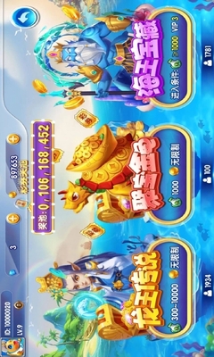 ���鲶�㾭����ֻ����°��ͼ3