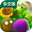 ֲ���ս��ʬ�ӽ����ֻ�������v0.22.0.0 ��׿��