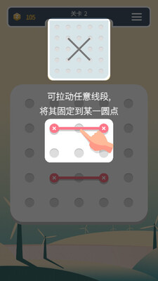 ���߽�֯��׿���ͼ0