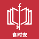 ʳʱ��app1.1.0 ���°�