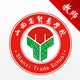 ɽ��ʡó��ѧУ�ư칫app6.0.9 ��׿��