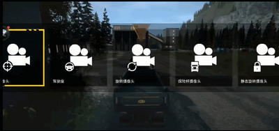 ģ�⽨��4���޽�����ò˵����ͼ4