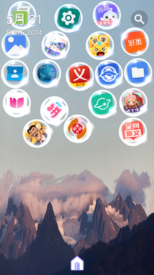 ������Ļapp��ͼ3