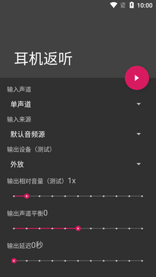 ���������������ֽ�ͼ3